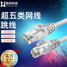 ����W����������X·������rj45�o���~8о��ݔPOE�о��W�j��