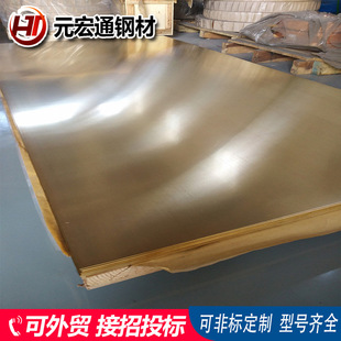 ���l1mmH59�S�~�� �߾�H65�S�~�弤���и� �S�~������ �S�~Ƭ