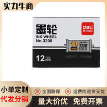 �����ľ�3207����ī݆���Ř˃r�C�˃r�C��ī ��r�C��a�C