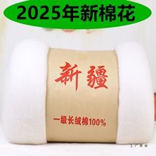 �½�һ���L�q�����|��ɢ�b�ֹ����������±�о������̥��������