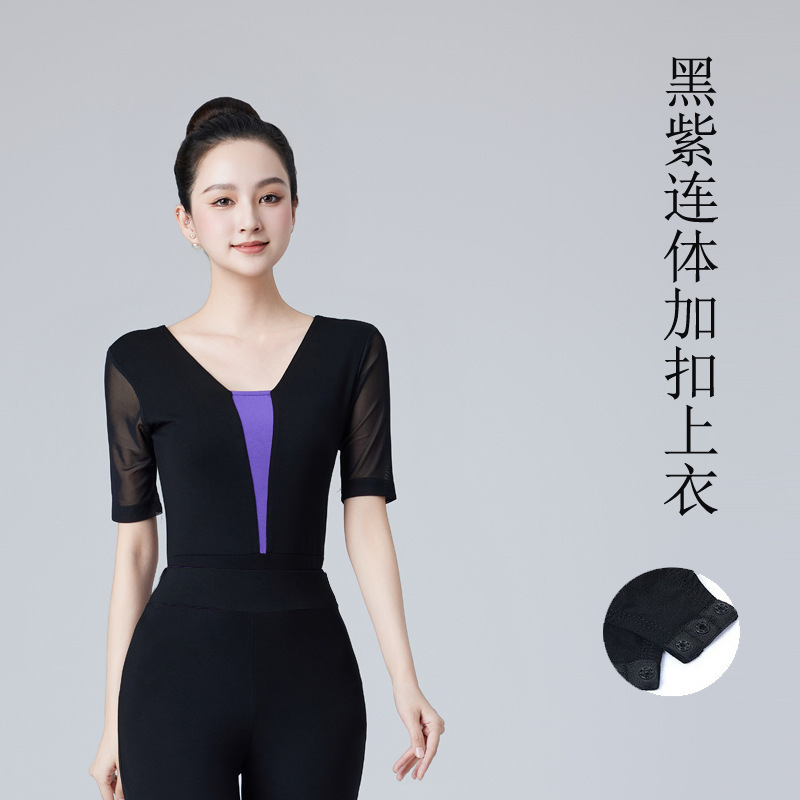 紫の濃いv色のガーゼの袖の形の服のダンスの服のショーのモデルのバレエの練習の功の育成訓練のマナーのモーダル|undefined
