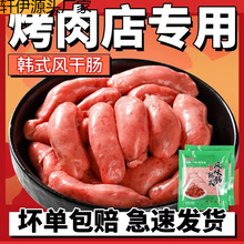 �nʽ�L�ɿ��c�n��������c�Lζ��Ƥ�L��С���c����c�i�ⱬ֭���c