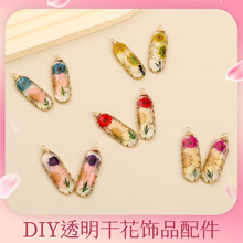 �¿��͸���ɻ��Ʒ���DIY�ֹ������Ʒ�~�z�@����߅�������