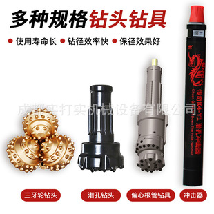 �ڽ������ĝ���/ƫ����^�_���ˮ��荵��L��荾߸���̖һ�����l