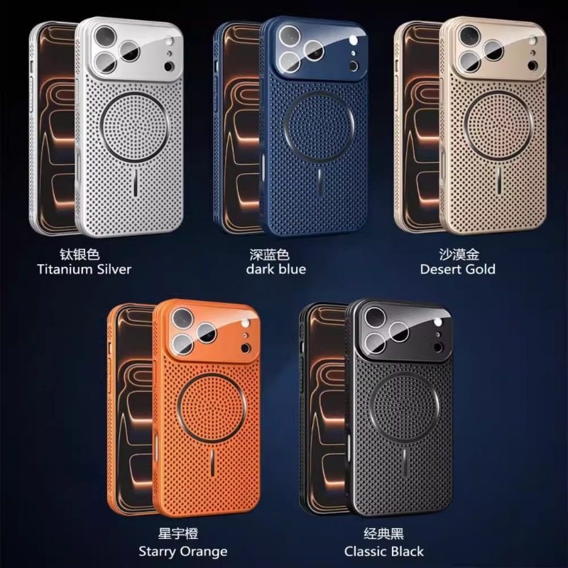 17 Suitable for iPhone 16, Quick Change to Large Window, Heat Dissipation, Fine Ring, Magnetic Suction, 15 Phone Case, 13 Anti-Drop, 14 Protective Cover, 12