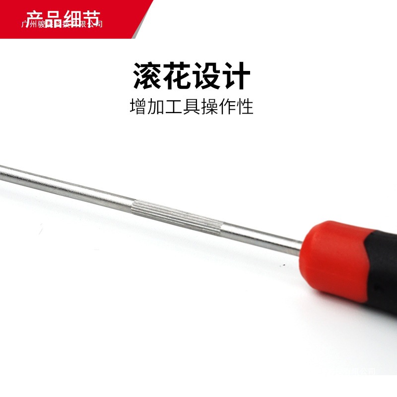 米沃奇milwaukee挑钩套装8件套钩针挑拉O型圈密封圈开口销其它