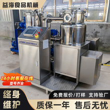 ʲ\ߴ͜ըC }ըO ^ըC