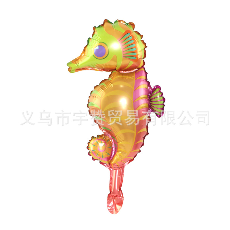 Mini bola de dibujos animados animal calle venta código de exploración pequeño regalo bola de ola bola interior bola de aluminio globo de película globo de empuje