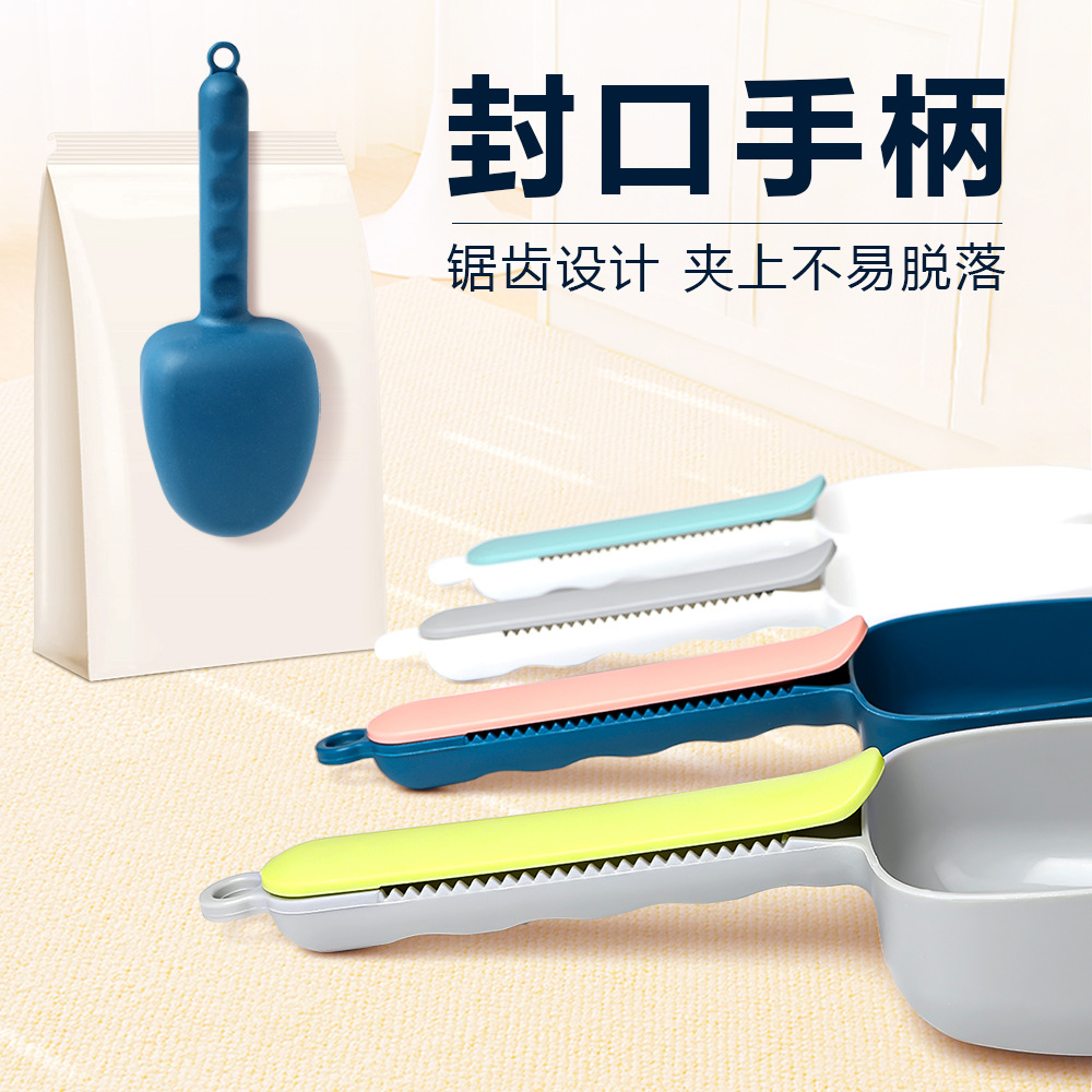 Cuchara de grano para mascotas, mango de sellado de color, cuchara de grano especial para grano para gato, cuchara de grano especial multifuncional, venta directa de fábrica