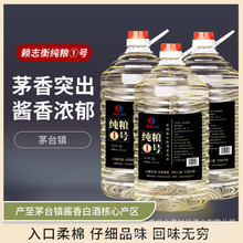 ������־��ƽ��㴿��1��ę́�򽴾���ɳ�Ͼ�53�ȴ���ʳ������һ