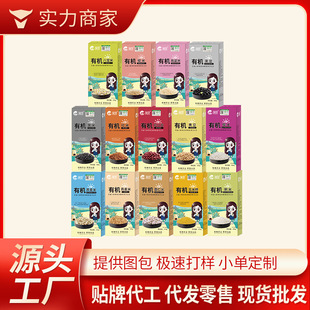 �����ЙC����s�Z��հ��b�SС�׼t���ڶ��S���G�������Fُ���ֶY