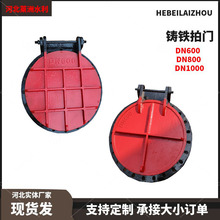 �S�Ҷ��Ʒ����෨�m���T�T�F�A�΂ȷ����_ʽ����ʽ�ܵ�����ˮˮ�y