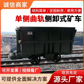 矿山施工设备;矿业输送设备;矿用提升设备