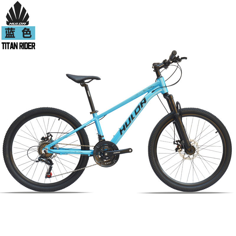 24inch Huldabike Titan Knight Aluminum Alloy Youth Double Disc Brake 21-Speed Off-Road Mountain Bike
