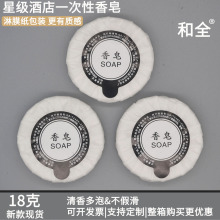 �Ƶ�һ�����������l�e�^�A��18����Ĥ�����ް��b����С���펧����