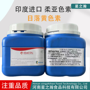 �၆ɫ��ʳƷ��ɫ����֬�t�T��t�����S�����S���{ɫ����ɫ��500g