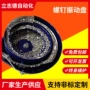 无锡自动化优选五金振动盘