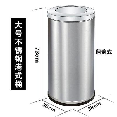 Hotel de acero inoxidable vestíbulo tambor de basura columna de cigarrillo tambor de extinción de humo con cenicero área de fumar al aire libre ascensor de alta calidad