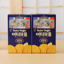 韓國進口莉邇西洲黃油華夫餅薄脆餅干盒裝獨立包裝