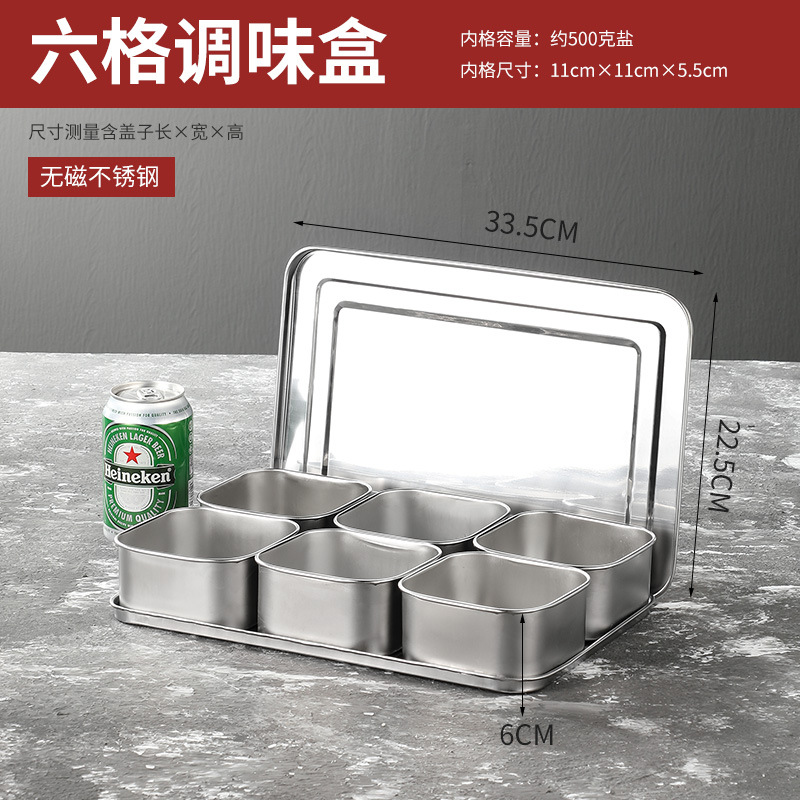 Caja de condimento de acero inoxidable caja de condimento de cocina caja de muestra de alimentos caja de condimento con tapa USO COMERCIAL