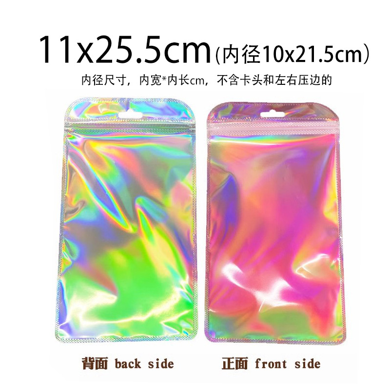 11*25.5 로즈 핑크(50개)