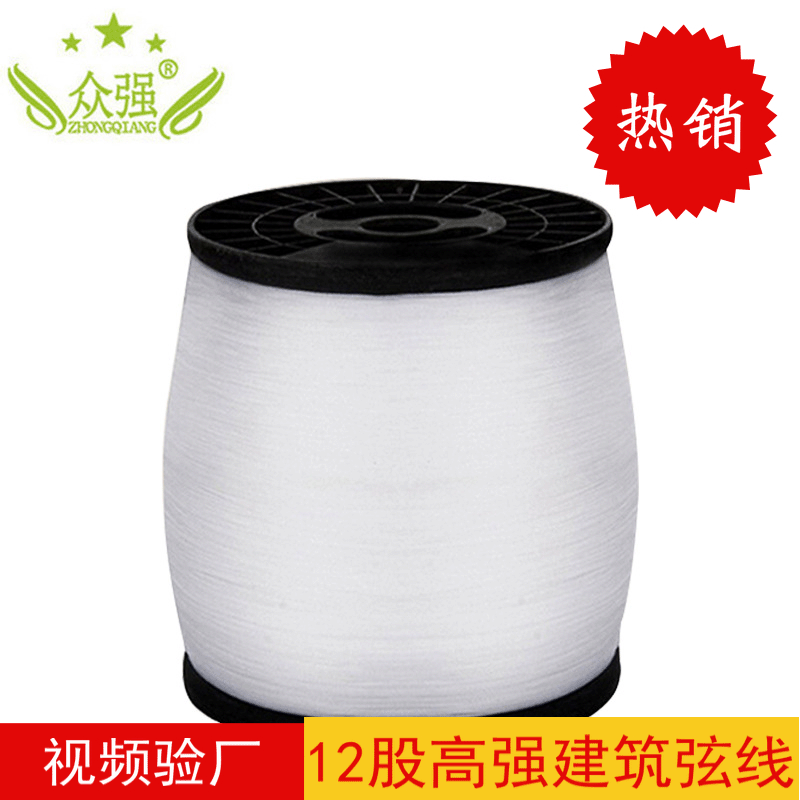 Factory wholesale Polyethylene Vegetables greenhouse Diaogua construction site white Architecture Wall Mason Construction Line