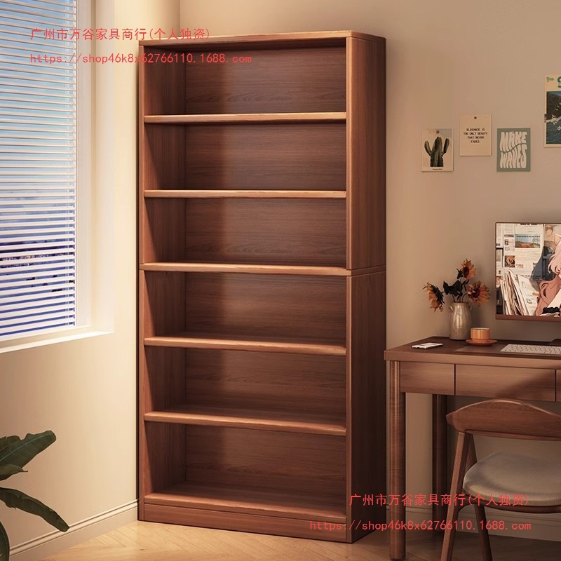 Bookshelf Floor-Standing Storage Rack Integrated Wall-Mounted Solid Wood Display Cabinet Storage Cabinet Home Corner Bookcase