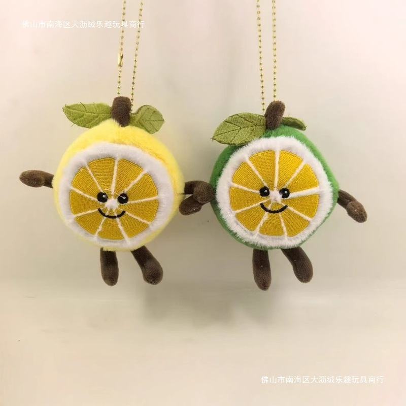 新製品レモンペンダントぬいぐるみ新しいサワーレモンバッチ人形かわいいおもちゃフルーツその他のネットバッグ|undefined