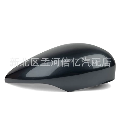 Ford Fiesta Mk7 Car Rearview mirror/rearview mirror - right-trendy-gray