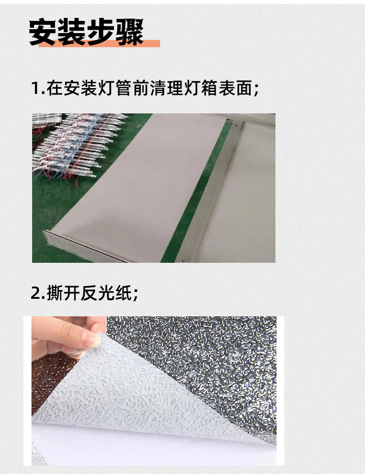 10米反光膜_06.jpg