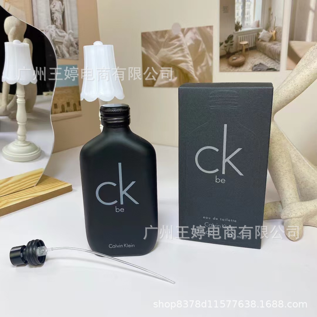 Perfume de marca formal Qi Mengxian Qiang