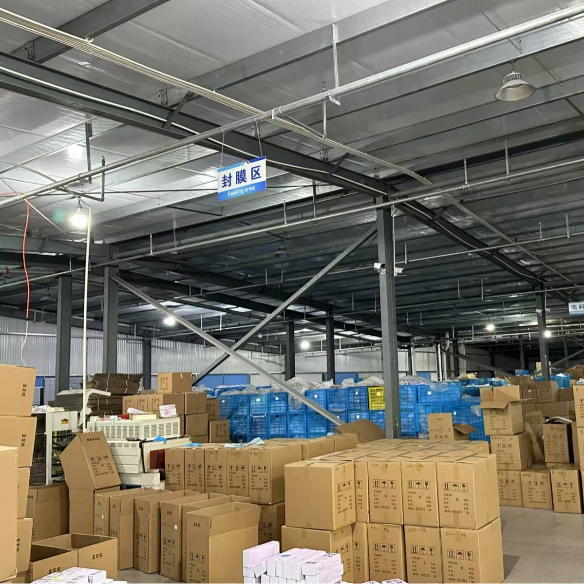 Компания Wenzhou Xingyi Electronic Technology Co., Ltd. специализируется на доставке бытовой техники, чтобы восполнить разницу.