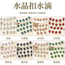 �羳ˮ����ˮ�����y�׺Ͻ��ֿp荸�Ʒ�|����荿�diy���������l