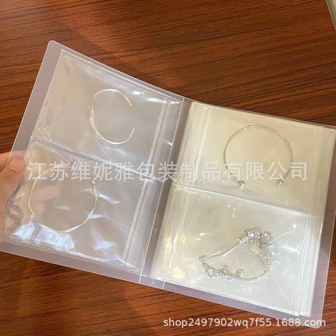 PVC transparente bolsa de almacenamiento sellado bolsa pendientes anillo collar joyería anti-oxidación ins joyería bolsa de polvo libro de almacenamiento