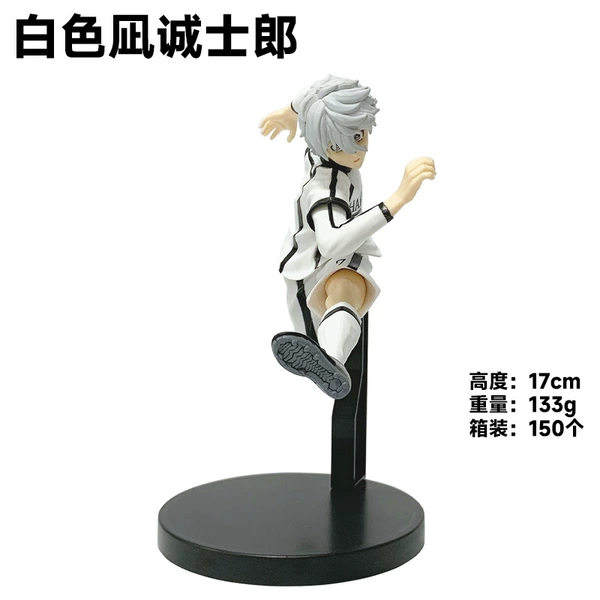 White Nagisa Shirou (bag)