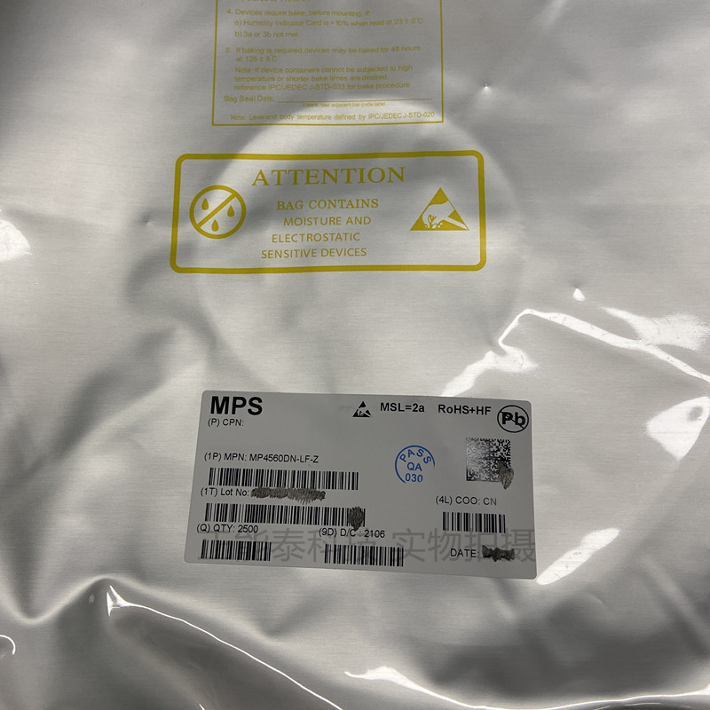 贴片 MAX2659ELT+T低噪声运放 丝印LY 6uDFN 全新全新原装 可直拍