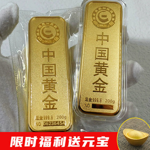 ��l��u �~僽�ɳ��Ʒ ���Ͷ�Y�ٽ�l���ߔ[���y���ղ�Ʒ