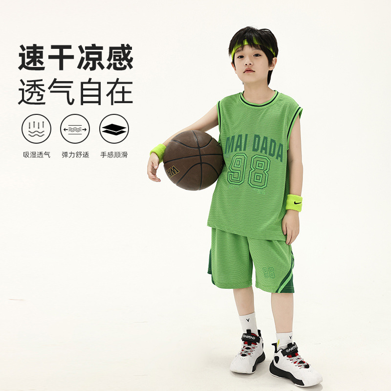 Green TZW1205