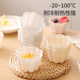 Jelly Pudding Egg Custard Mold Cake Mold Horse's Foot Cake Steamed Cake DIY Fruit Baby Food Supplementary Food Baking Mold