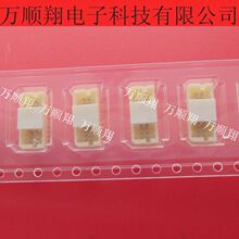 DF20F-20DP-1V ȫ��ԭ�b���N���HRS/�V�|�B����1.0mm�g��20p����