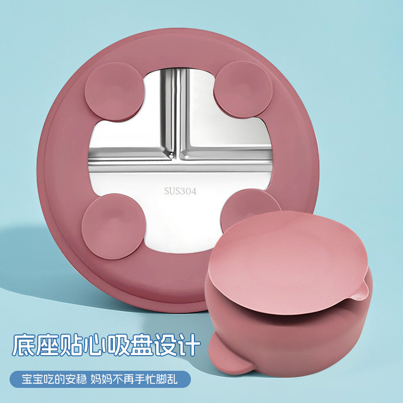 Juego de diez piezas de vajilla para niños de Amazon Juego de platos de comedor de acero inoxidable 304