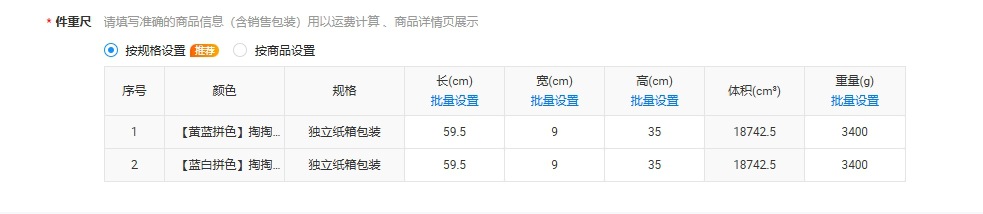猫咪掏掏乐猫抓板吊球游乐园耐抓耐刨磨爪玩睡一体猫玩具宠物用品