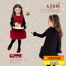 清仓款【加绒】中大小女童宝宝时髦公主礼服蓬蓬网纱拼接背心裙