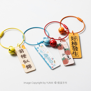 䓽zȦ耳׿�diy��������l������������������Ȧ���\�߿��؄�