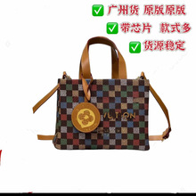 ¿���¿��ɫӡ�����̸�Shopper����� 13940�๦�ܴ��������ذ�