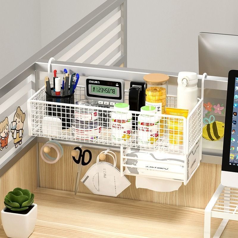 桌面挂篮悬挂式宿舍桌上台面用品盒办公室收纳置物架工位整理神器|undefined