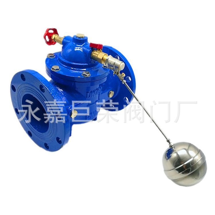 南高阀门 遥控浮球阀 100X -16P 球墨铸铁 流量控制阀