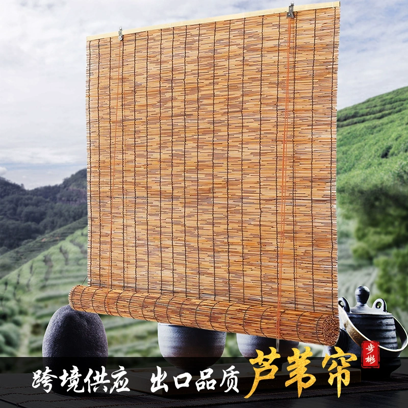 Беспроводные тростниковые шторы декоративные потолочные травяные шторы трансграничные перегородки