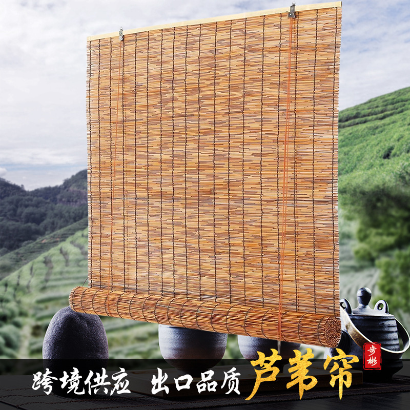 Cordless Reed Curtain Wall Decoration Ceiling Grass Curtain Cross-border Partition Lifting Sunshade Bamboo Curtain Roller Curtain Cordless Reed Curtain Wall Decoration Ceiling Grass Curtain Cross-border Partition Lifting Sunshade Bamboo Curtain Roller Curtain