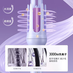 Bedroom negative ion curling iron automatic curler home electric curling iron 32MM Qixi small gift wholesale